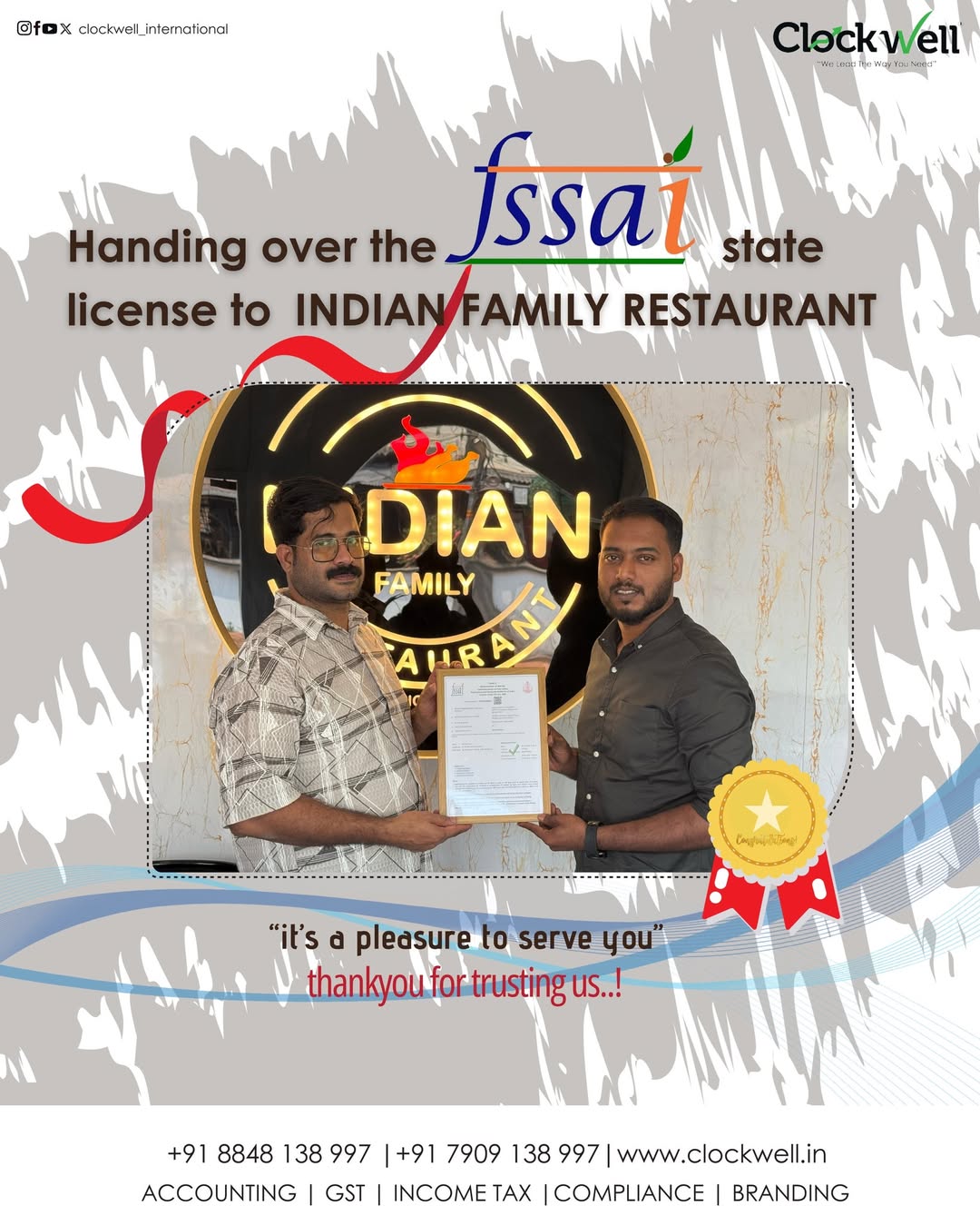 Indian Family Restaurant
